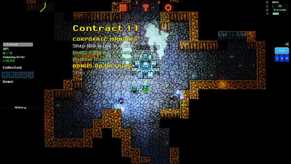 Oreia screenshot 7