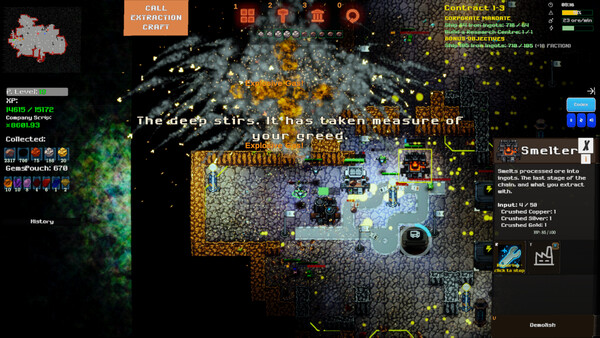 Oreia screenshot 1