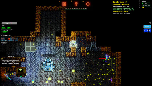 Oreia screenshot 9