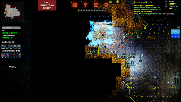 Oreia screenshot 24