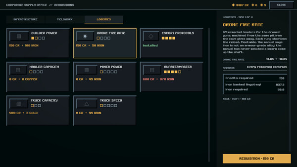 Oreia screenshot 5