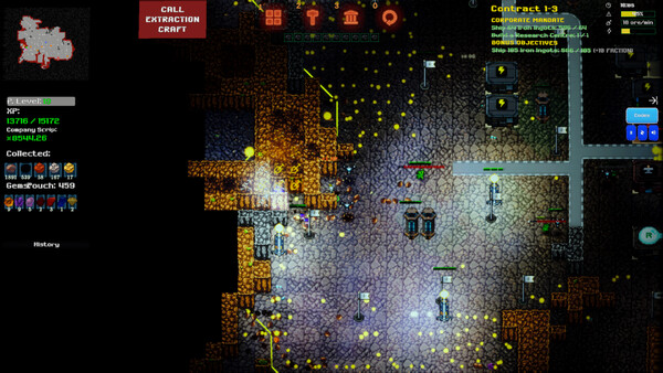 Oreia screenshot 3