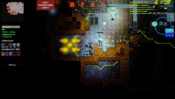 Oreia screenshot 21
