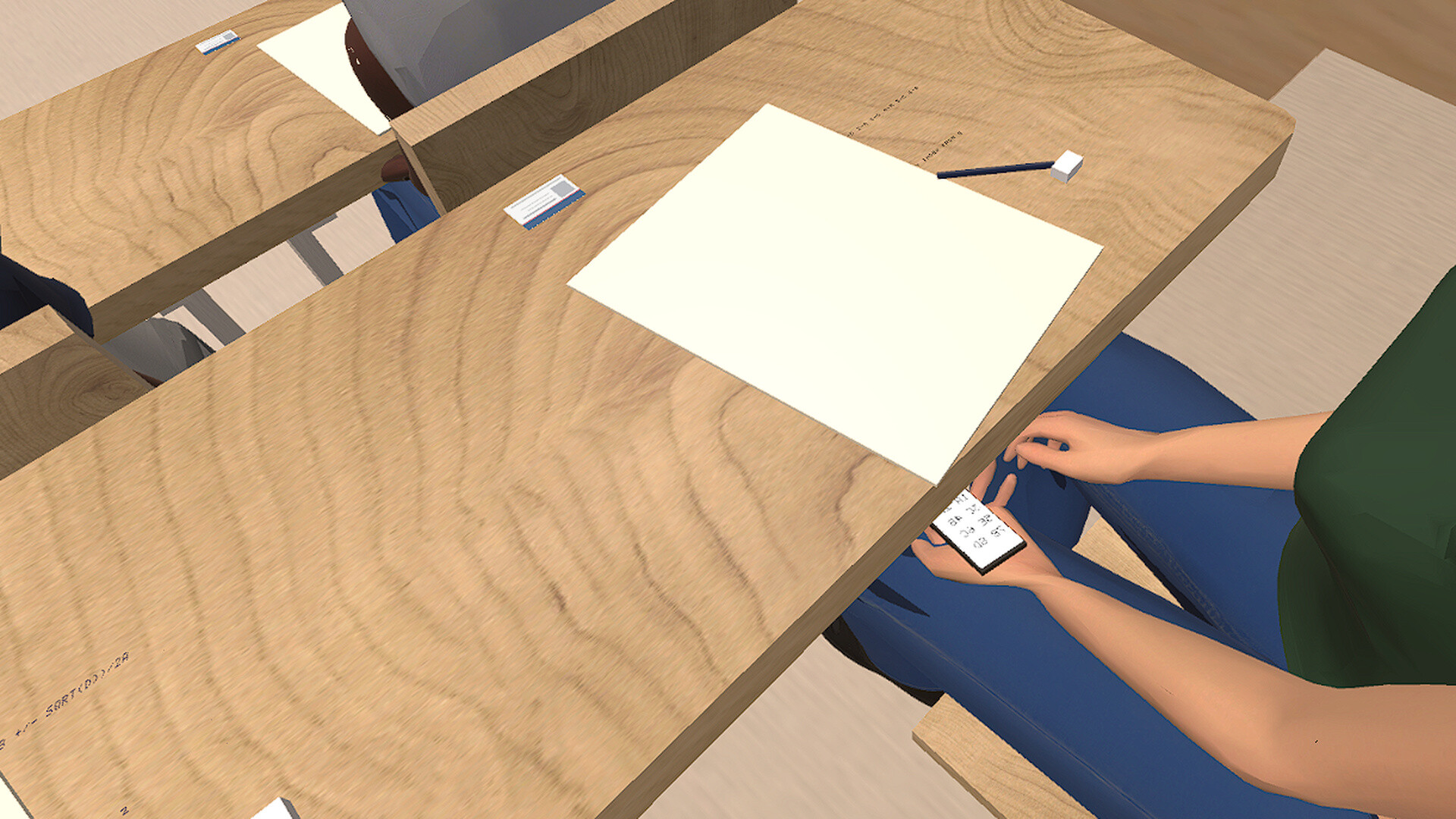 EXAM WATCH! screenshot 9
