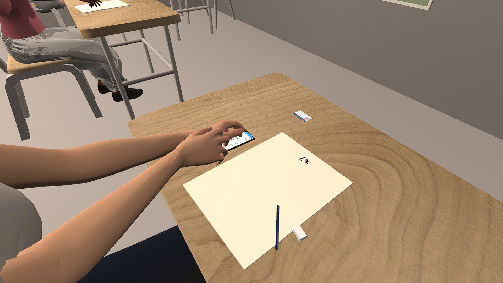 EXAM WATCH! screenshot 2