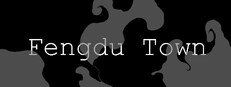 Fengdu Town Banner