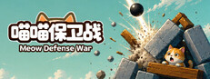 Meow Defense War