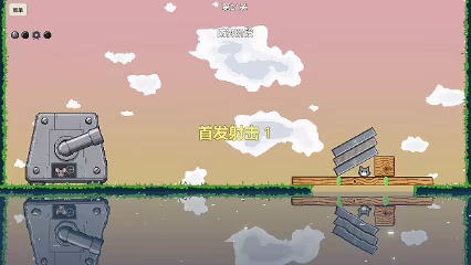 Meow Defense War video 1