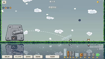Meow Defense War video 4