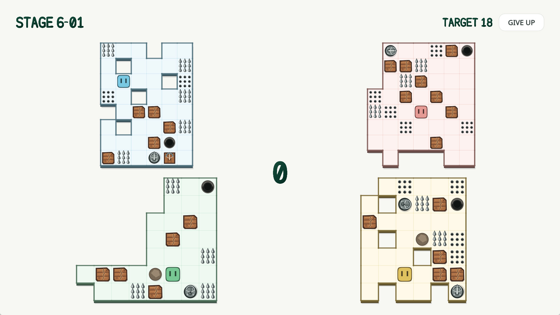 4 SCREENS, 1 MOVE screenshot #7