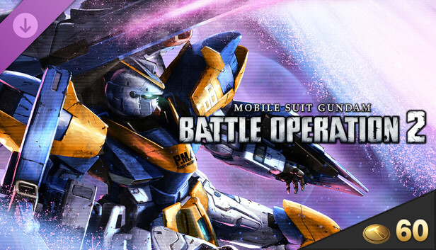 MOBILE SUIT GUNDAM BATTLE OPERATION 2 - Value Token Pack Volume 12