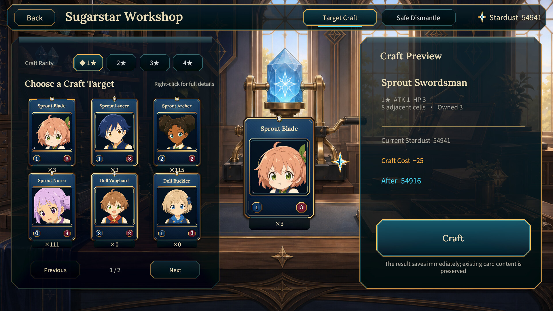 Sugarstar Academy screenshot #4