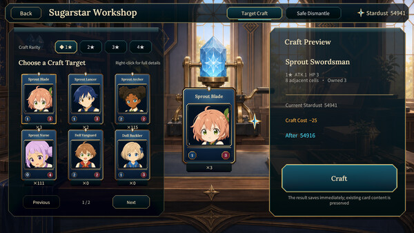 Sugarstar Academy screenshot 4