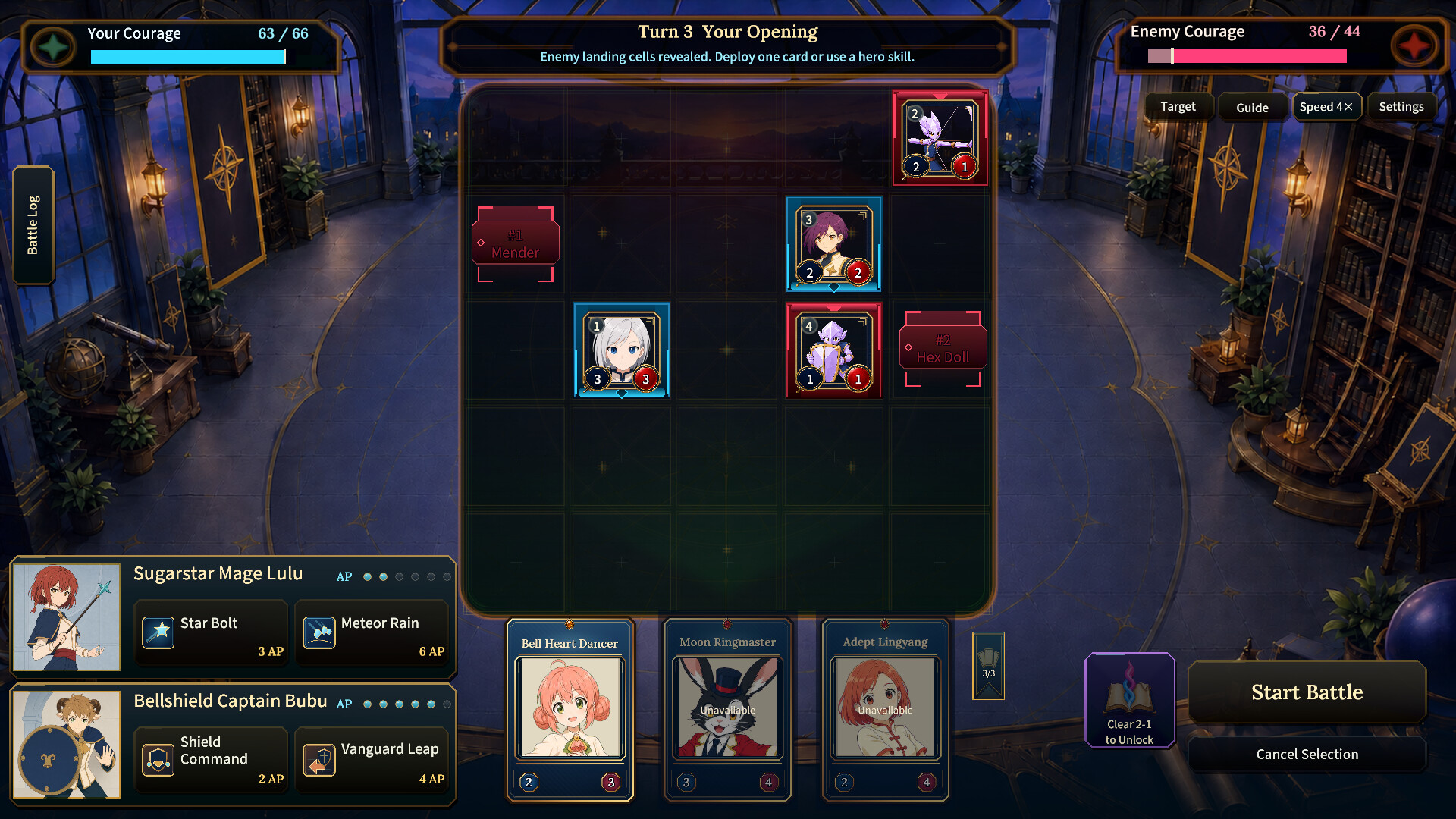Sugarstar Academy screenshot #1