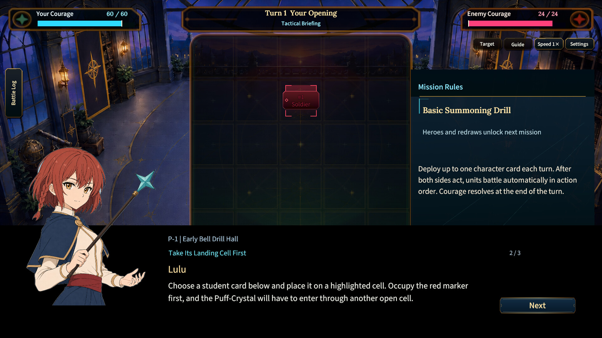 Sugarstar Academy screenshot #2