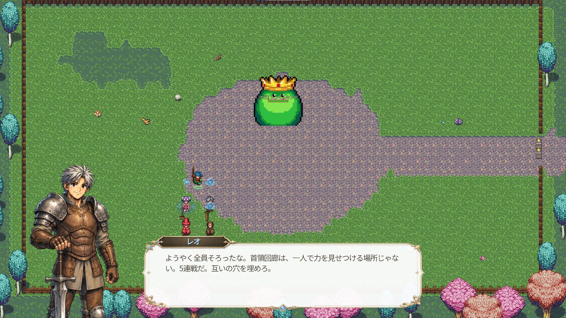 Little Magic Fish Storyのスクリーンショット 1