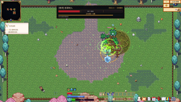 Little Magic Fish Story 스크린샷 3