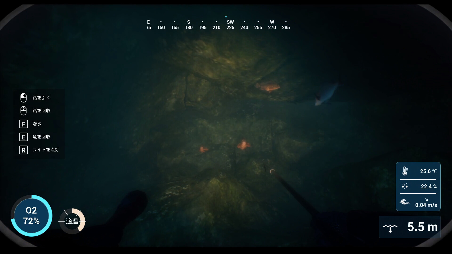 Spear Dive screenshot #4