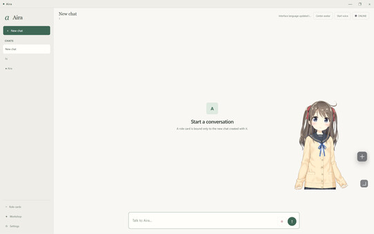 Meeting the World:AIRA  screenshot 1