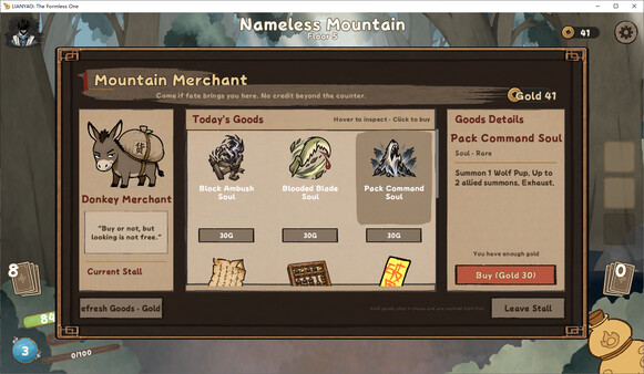 LIANYAO:The Formless One screenshot 8