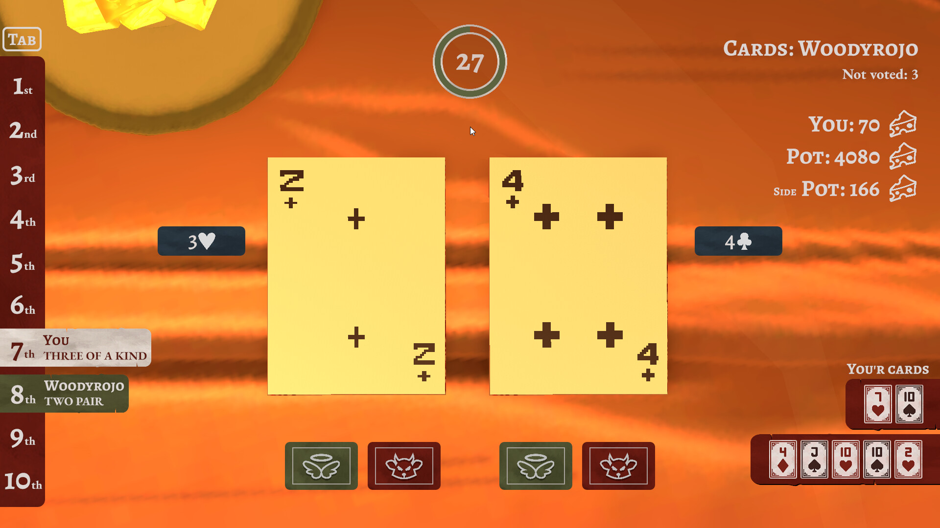 The  Drawratos screenshot #4