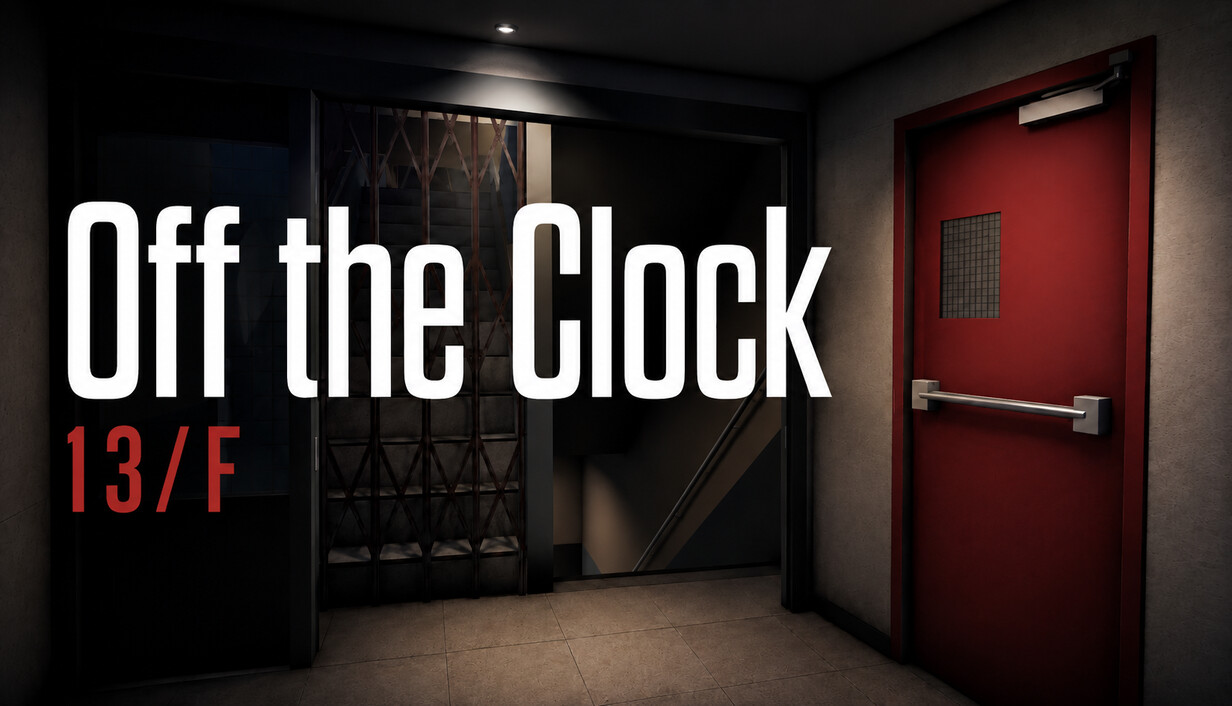 Off the Clock: 13/F cover art
