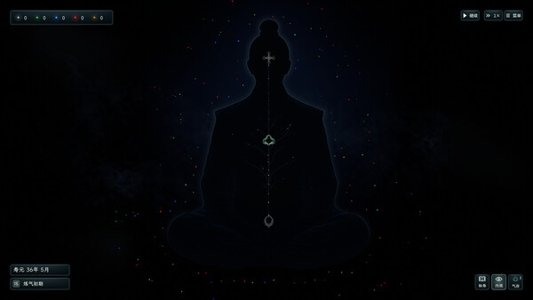 Golden Core Simulator screenshot 2
