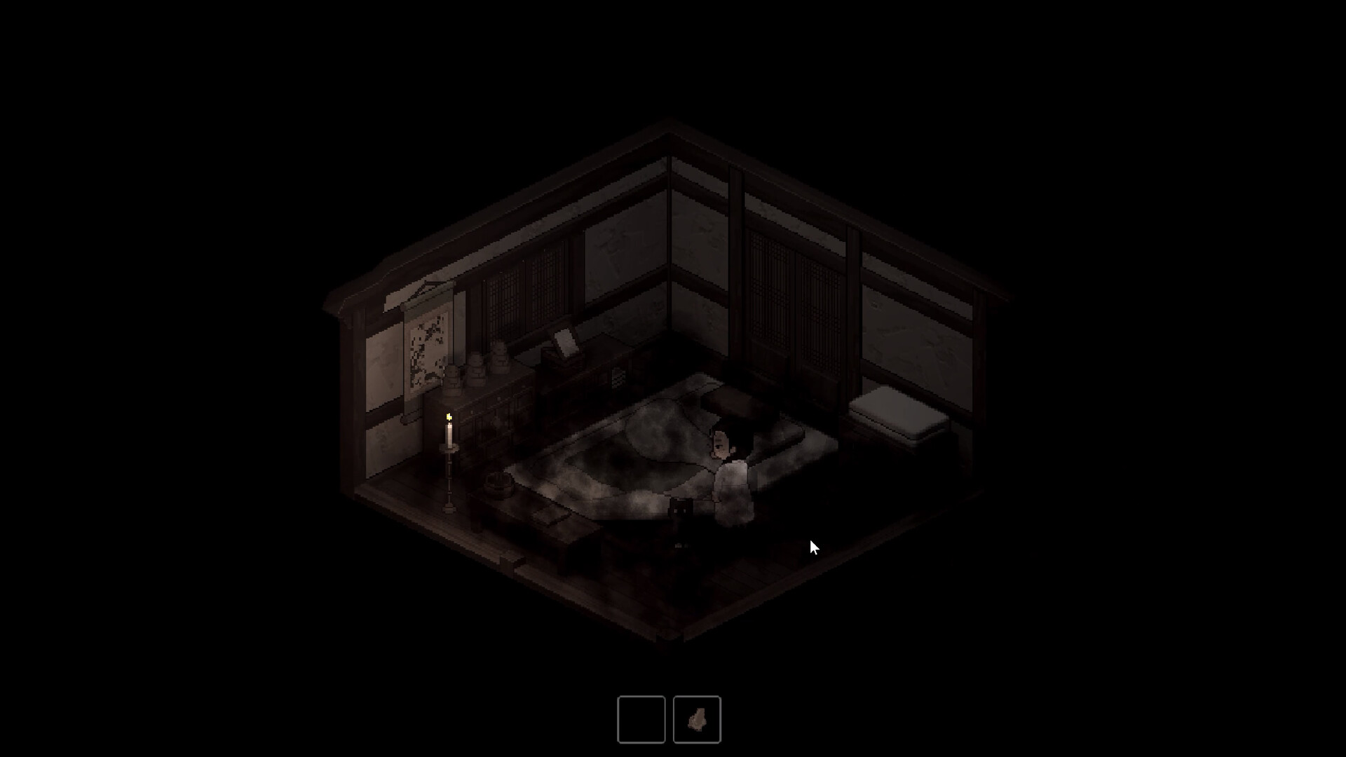 Yeommae screenshot 3
