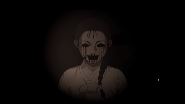 Yeommae Screenshot