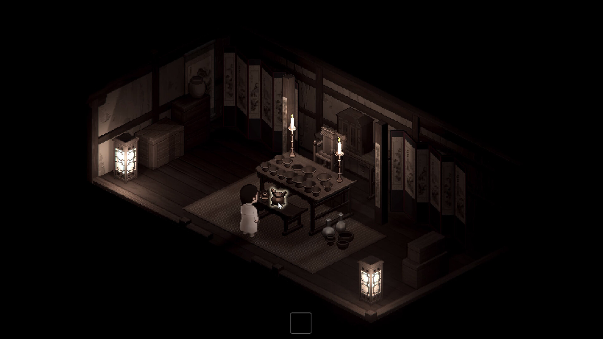 Yeommae screenshot 1