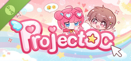 Project OC Demo 표지