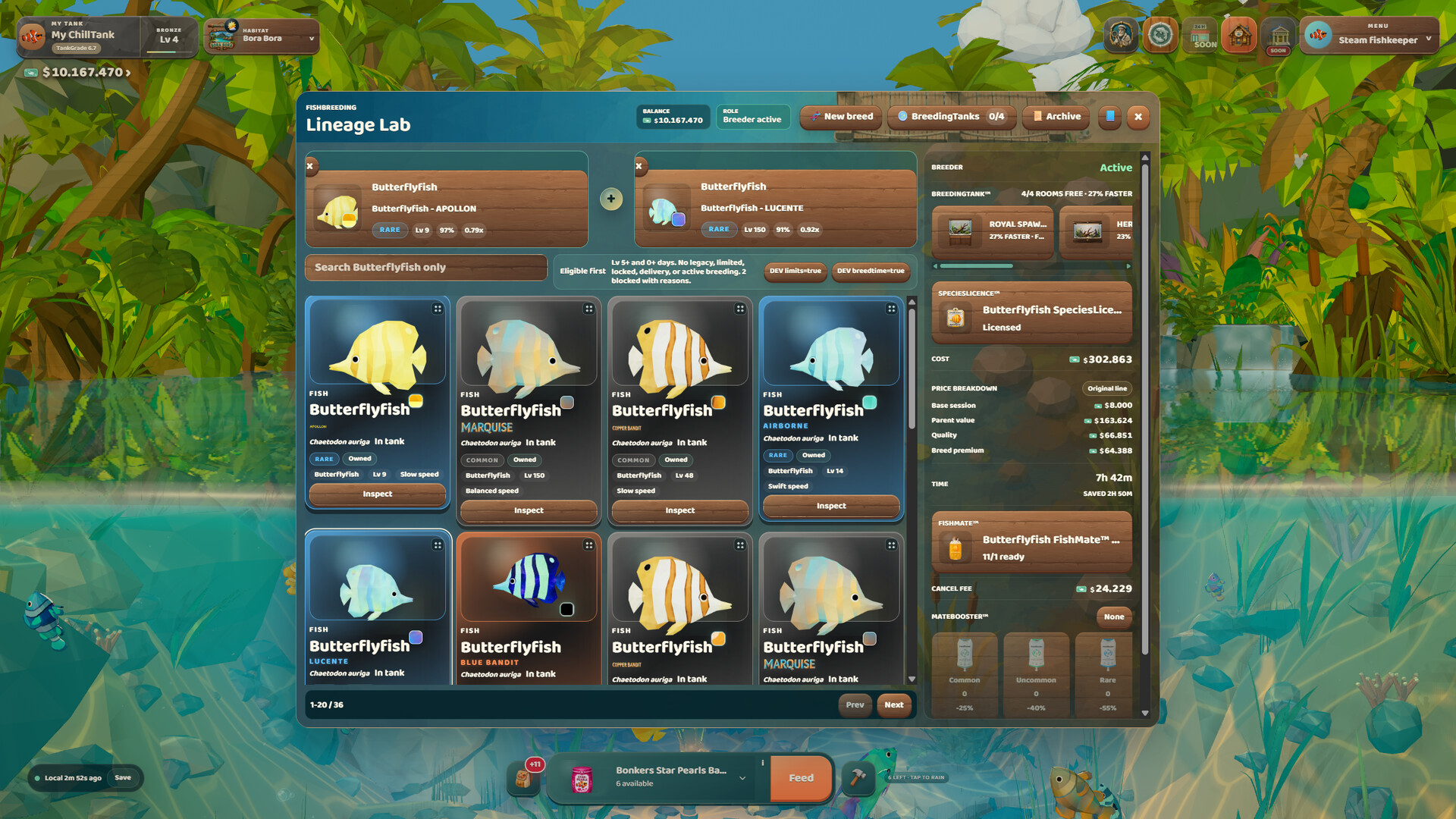 ChillTank screenshot #3