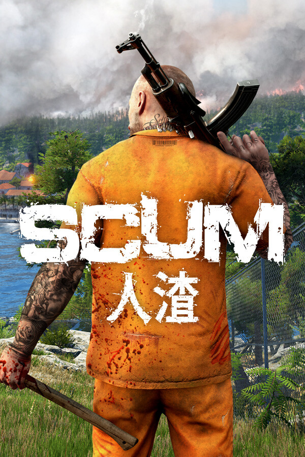 人渣(SCUM)v1.2.0.1.103760 免安装中文版 全DLC集成 支持单机联机/PC手机双端-DLACG