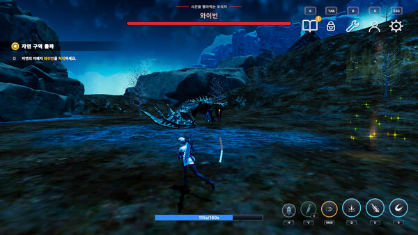 TimeKov 스크린샷 4