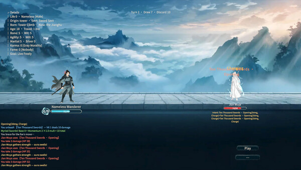 Return to the Jianghu screenshot 5