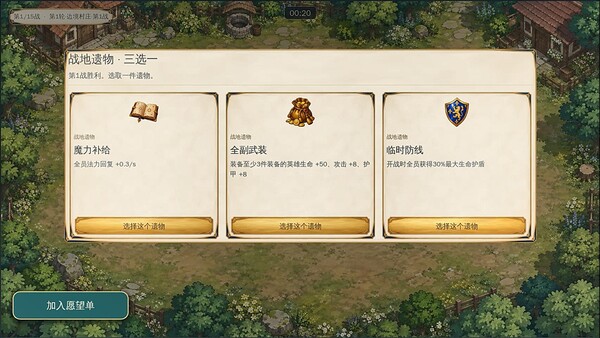Me VS Demonking?Seriously?  screenshot 6