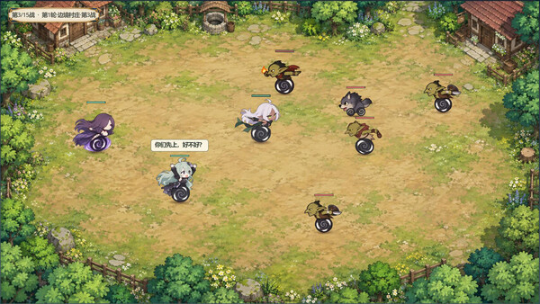 Me VS Demonking?Seriously?  screenshot 5