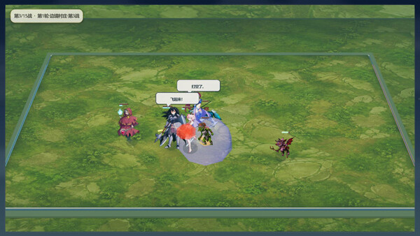 Me VS Demonking?Seriously?  스크린샷 2