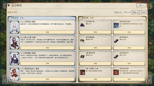Me VS Demonking?Seriously?  screenshot 4