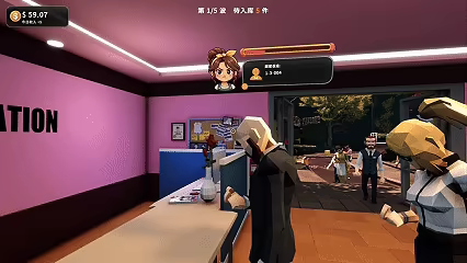Pickup Point Chaos video 2