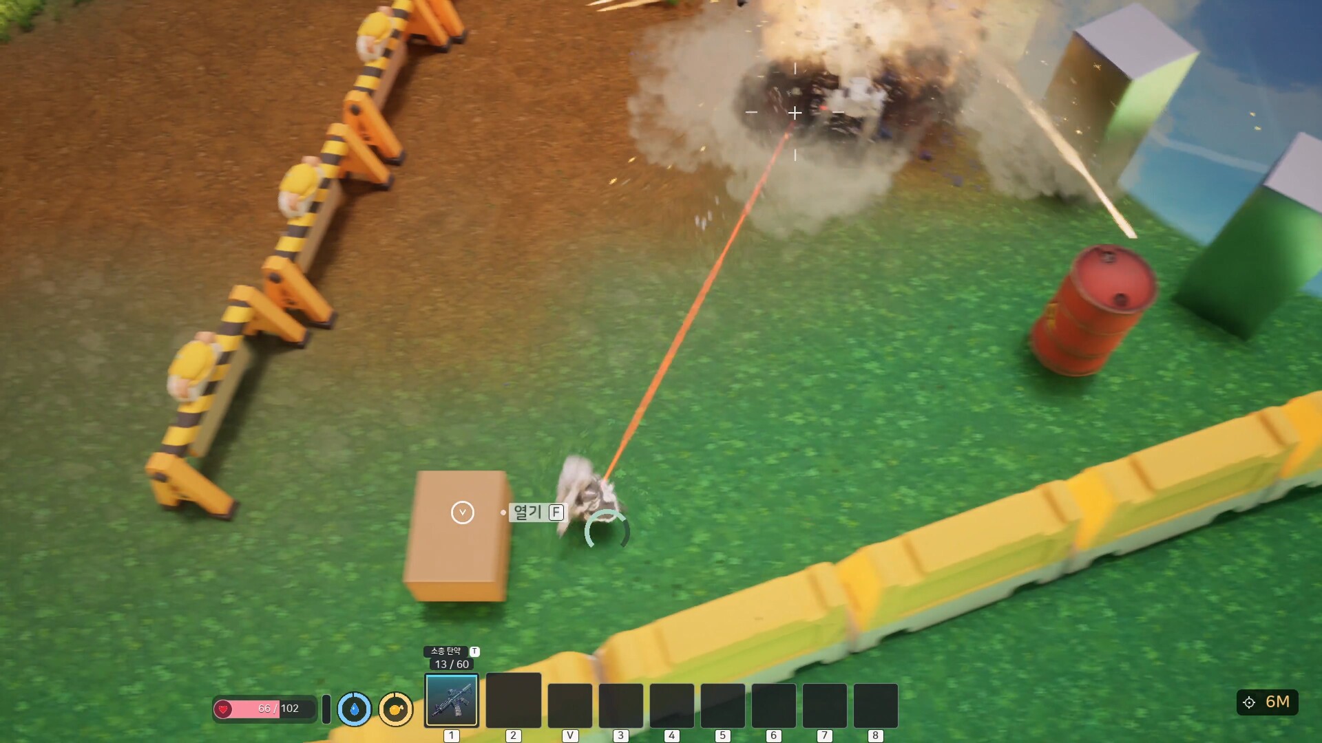 TunaSweeper screenshot #5