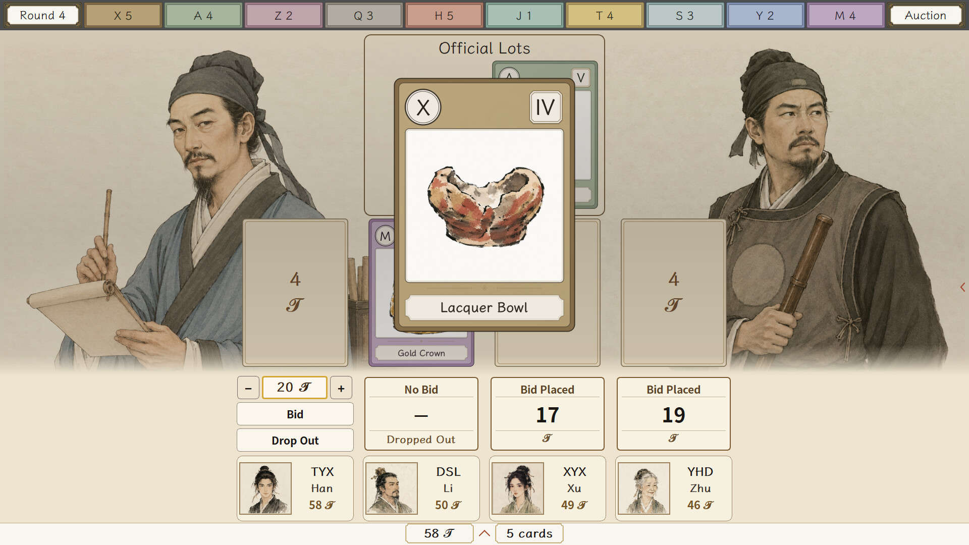 Antique Dealer screenshot 3