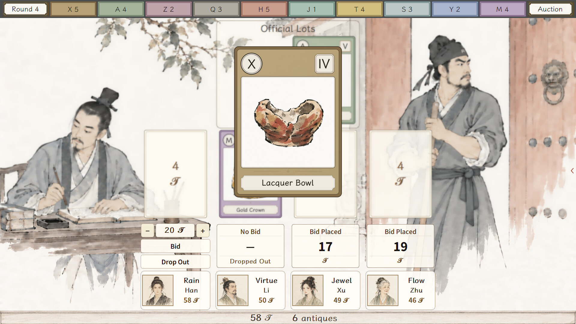 Antique Dealer screenshot #3
