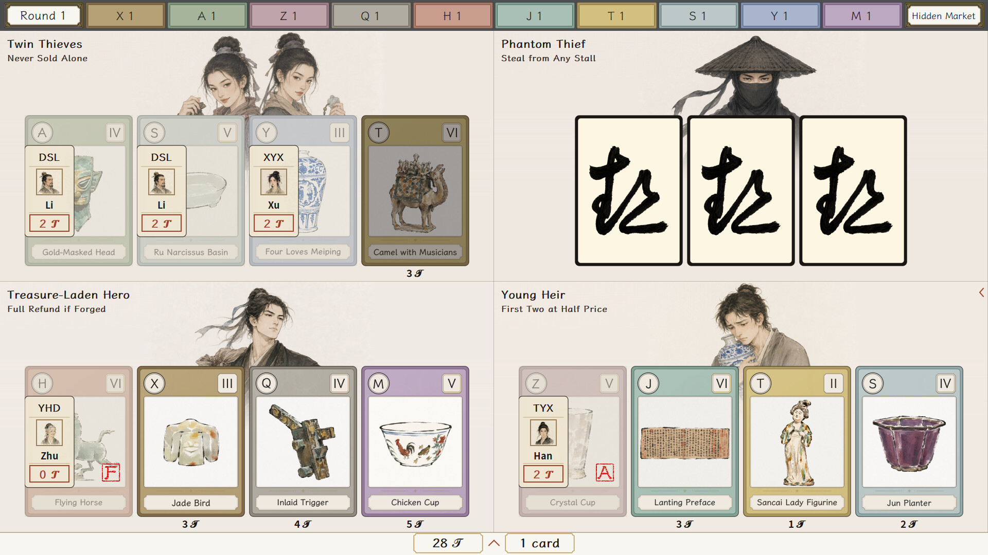 Antique Dealer screenshot 2
