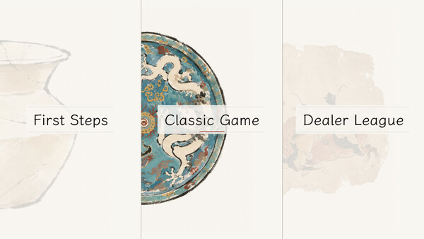 Antique Dealer screenshot 1