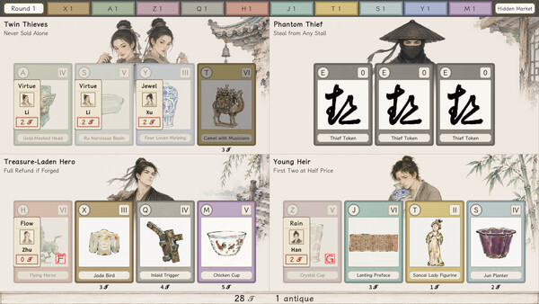 Antique Dealer screenshot 2