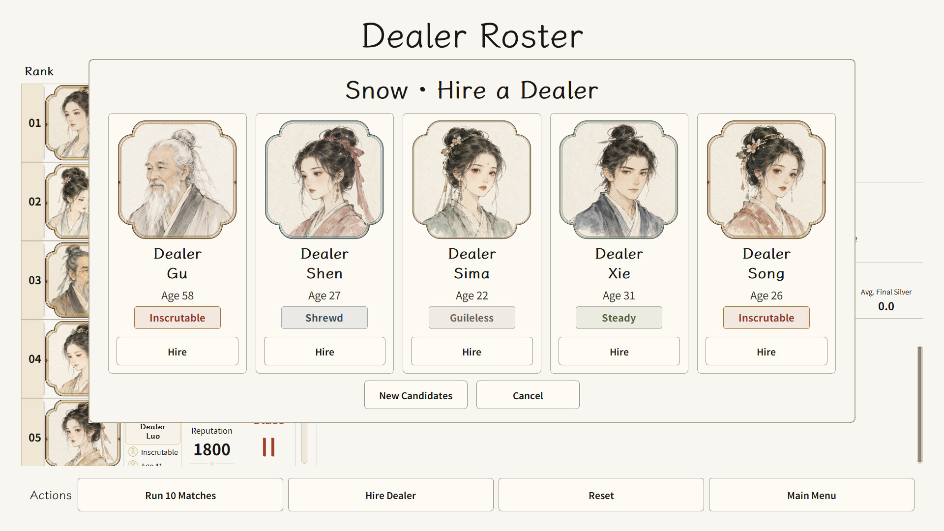 Antique Dealer screenshot #6