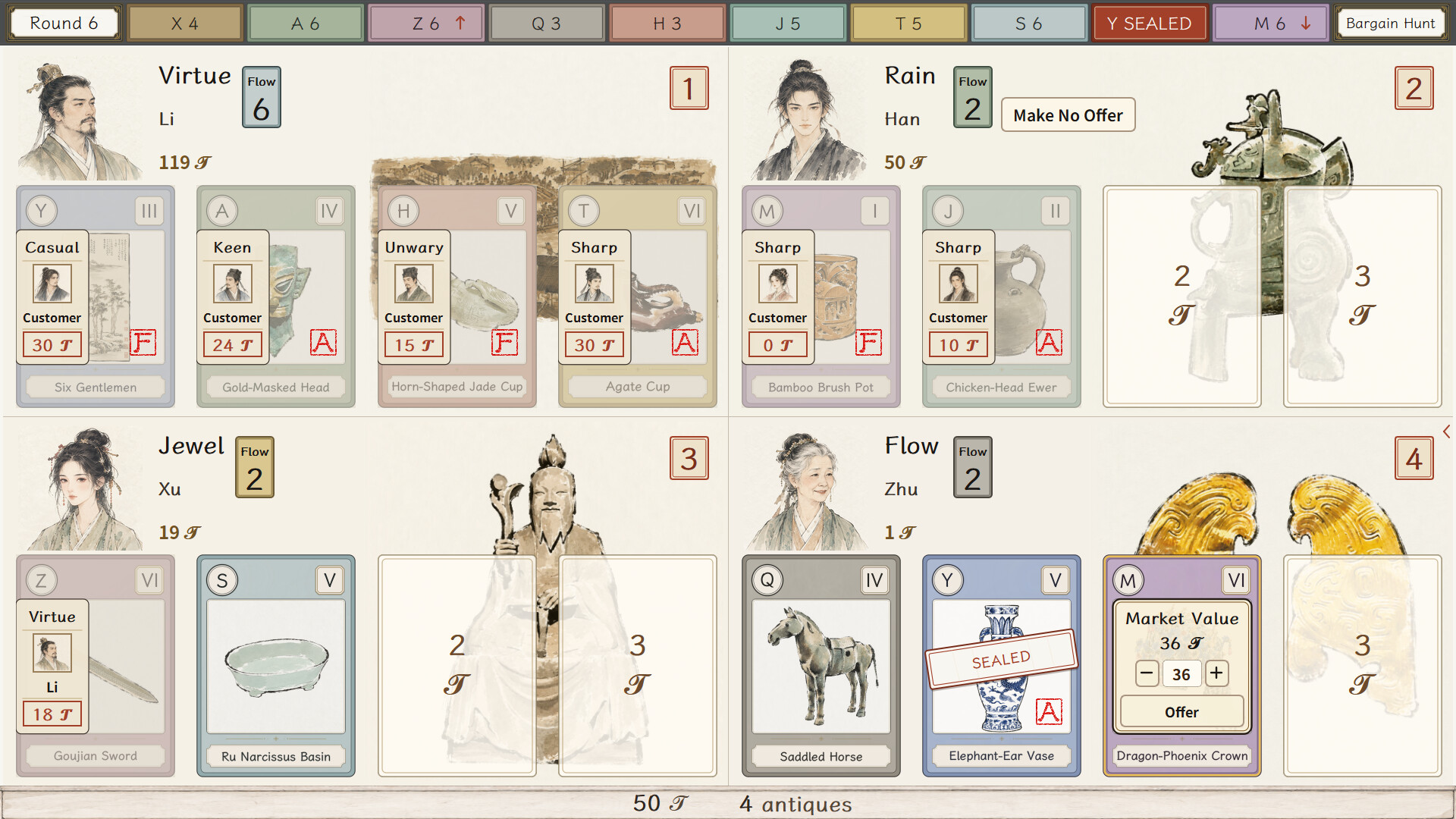 Antique Dealer screenshot #4