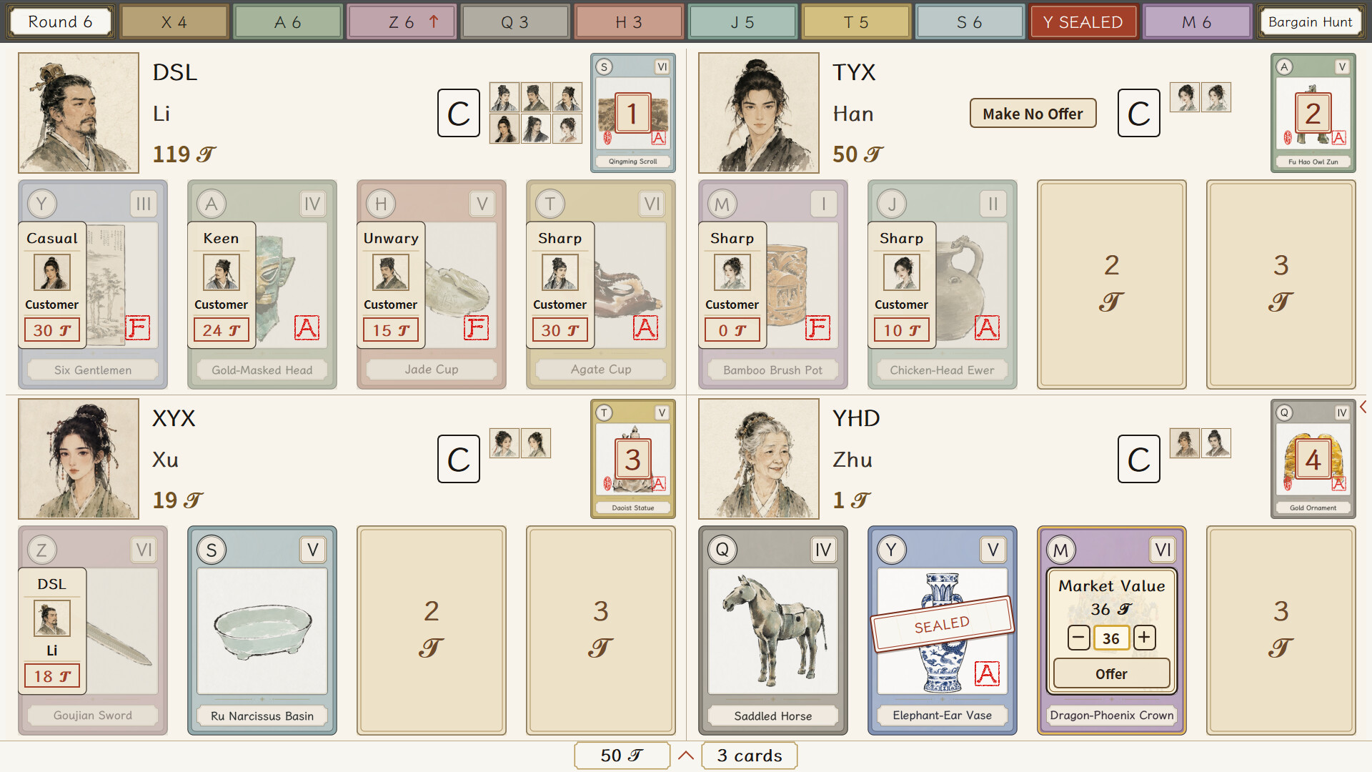 Antique Dealer screenshot 4