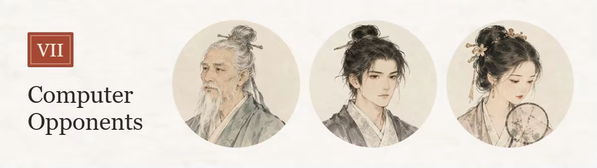 Chapter VII: Computer Opponents. Three dealer portraits: an older man, a young man, and a young woman.